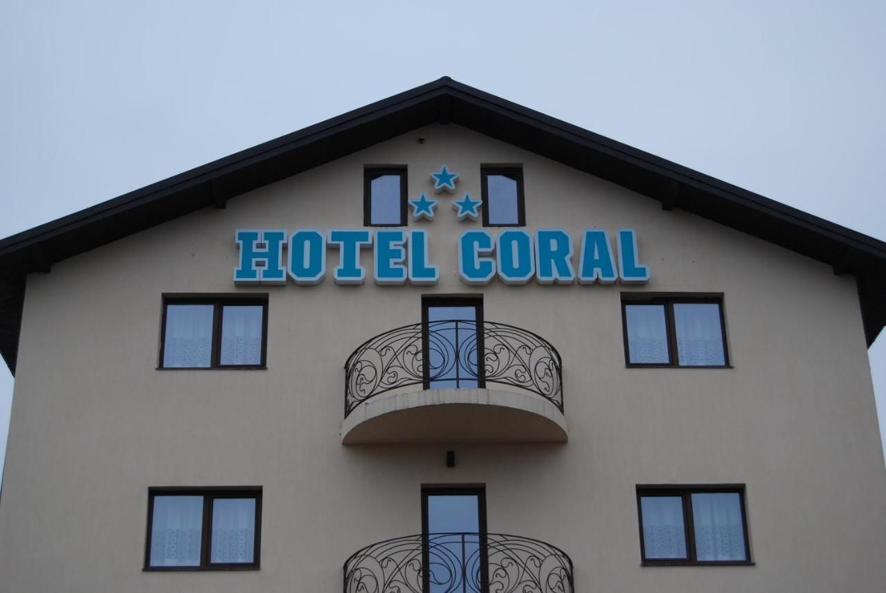 Отель Hotel Coral Valea Lupului-4