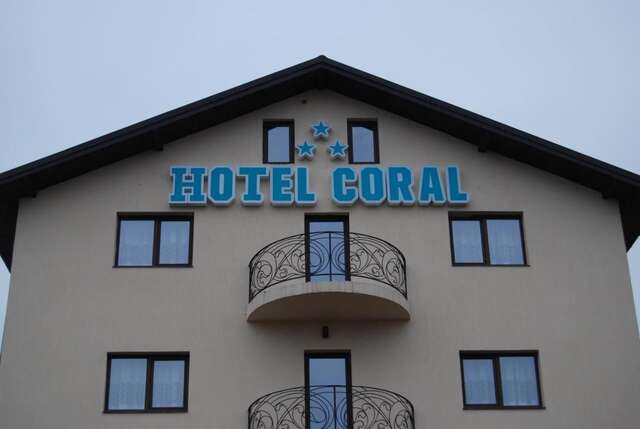 Отель Hotel Coral Valea Lupului-3